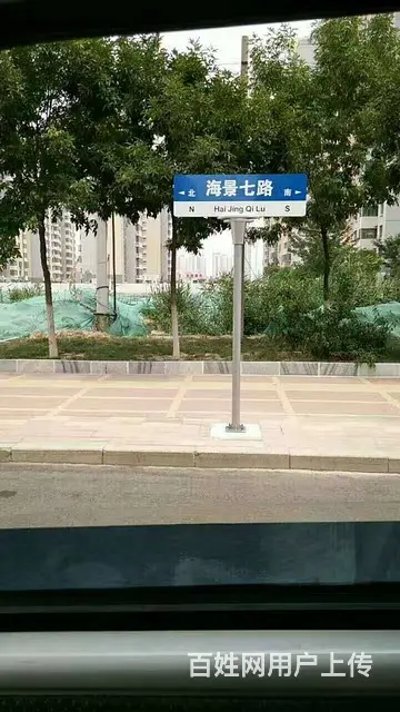 厂家常年批发交通设施标志牌 - 图片 2