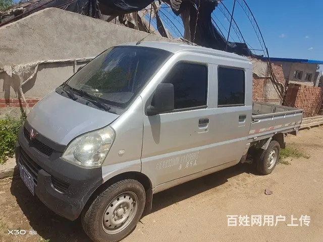 【搞定了！】五菱 五菱荣光 平板车 国5 - 图片 3