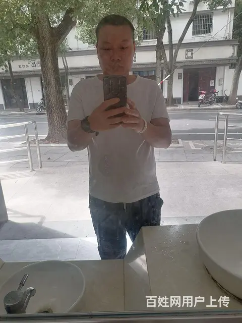 征婚有孩子不介意 - 图片