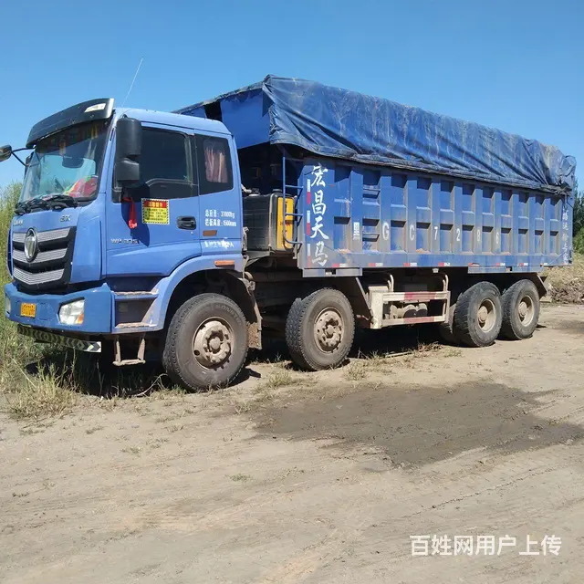福田欧曼 欧曼ETX 自卸车 国5 - 图片 2