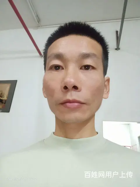 个人征婚 - 图片