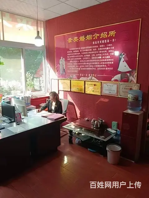 洛阳婚姻介绍所地址 - 图片 3