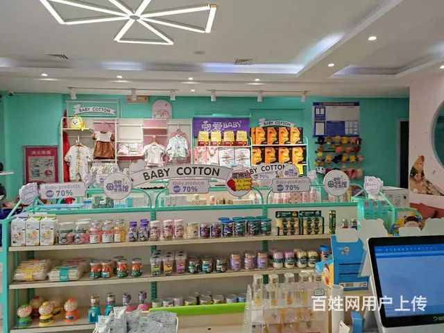 B个人一翡翠湾小区大门口母婴店转让 - 图片 5