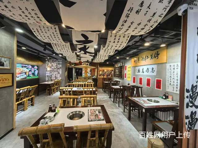 南岗会展闽江路红旗大街餐馆出兑 全新装修餐饮店铺转让 - 图片 3