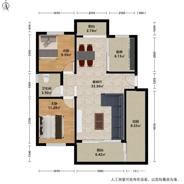 庭院深深 带花园 税 户型好 多房朝南 - 图片 8