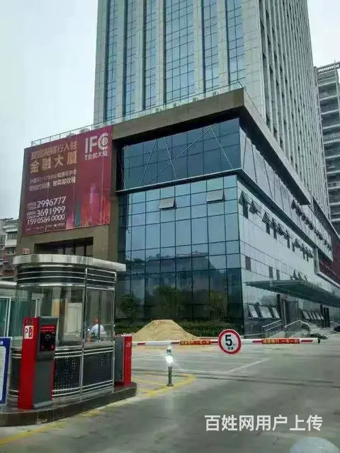 专业停车场管理道闸监控出入口管理停车收费 - 图片 6