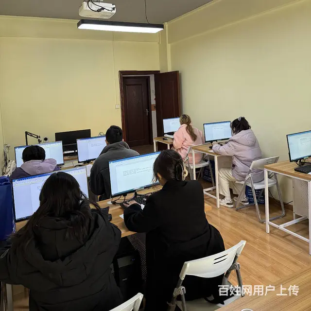 学办公软件有什么好处？ - 图片 2
