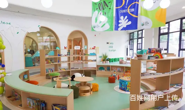 【舖舖旺】140孩子幼儿园出兑 - 图片