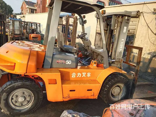出售大5吨合力叉车 - 图片 1