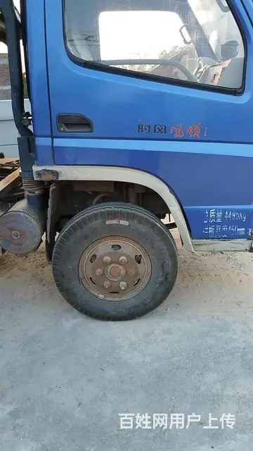 【搞定了！】时风 其他 自卸车 国4 - 图片 4