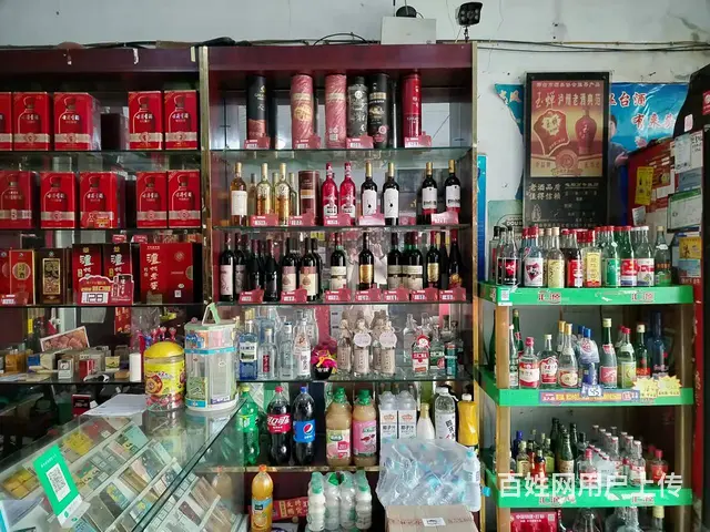 急转黄金好位置烟酒店低价转让 - 图片 9