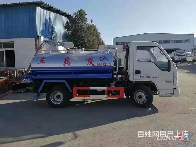 临沧6方12方15方20方清洗吸污车厂家直发0首付 - 图片 12