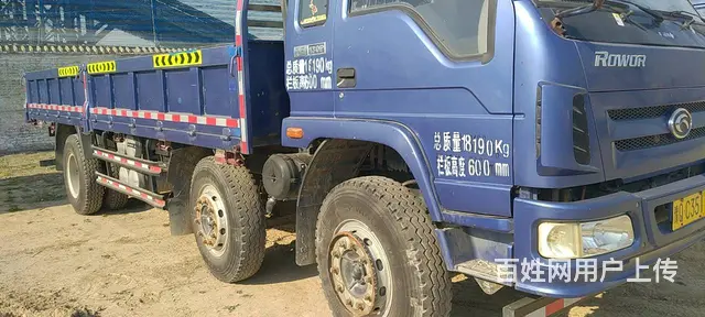 精品瑞沃国四6.8米烧尿素液 急售 - 图片 2