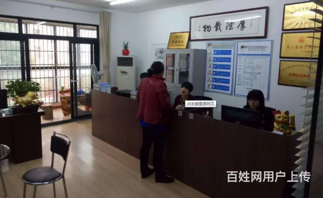 小叶叶家政专业优秀半天和全天的保姆育婴嫂护工钟点工 - 图片 5