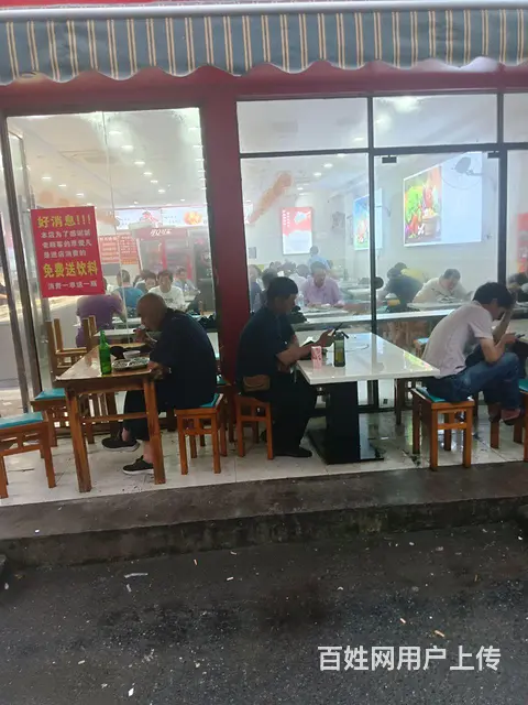 北部软件园快餐转让 - 图片 1