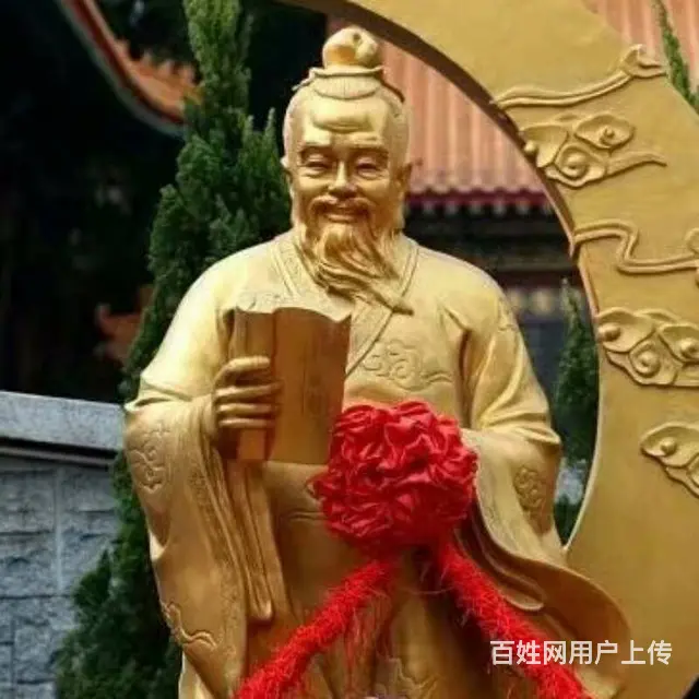 专业介绍上门女婿---临沂 - 图片 1