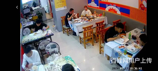南岗 宣庆街快餐店出兑 餐馆快餐店出兑 - 图片 1