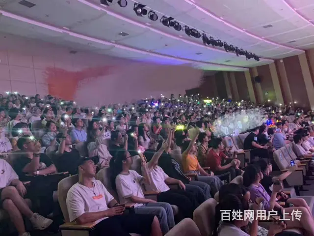 粉丝直播会暖场，武汉充场，会议会务暖场 - 图片