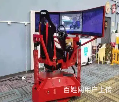 苏州VR游乐设备租赁，VR自行车，VR体感游戏机 - 图片 6