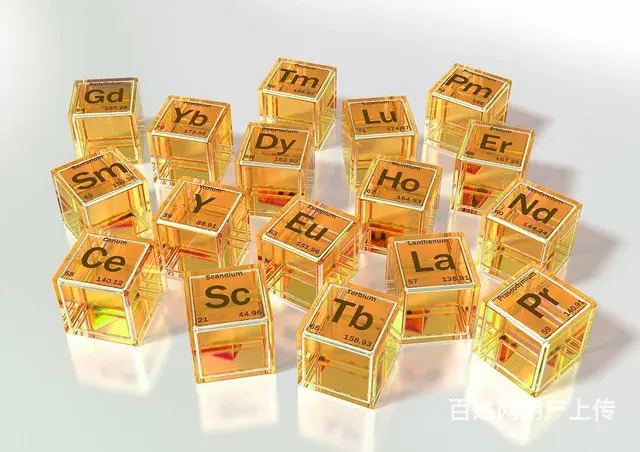 Rare earth nitrates,thuli - 图片