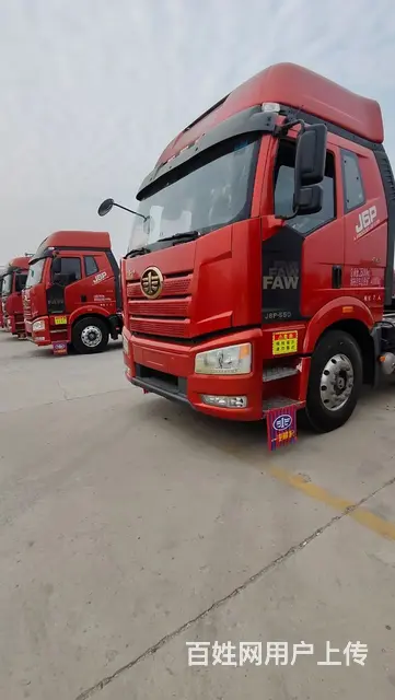 一汽解放 J6P 牵引车 国5 - 图片 2