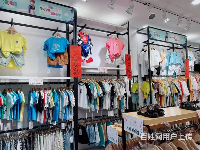 （老板本人）汽车西站临街旺铺出租，房东直租6702 - 图片 7