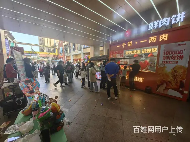 ((优选))  瑶海万达金街品牌小吃店转让，可空转 - 图片 2