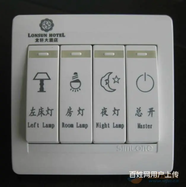 哈尔滨激光刻字激光打标激光印字 - 图片 2