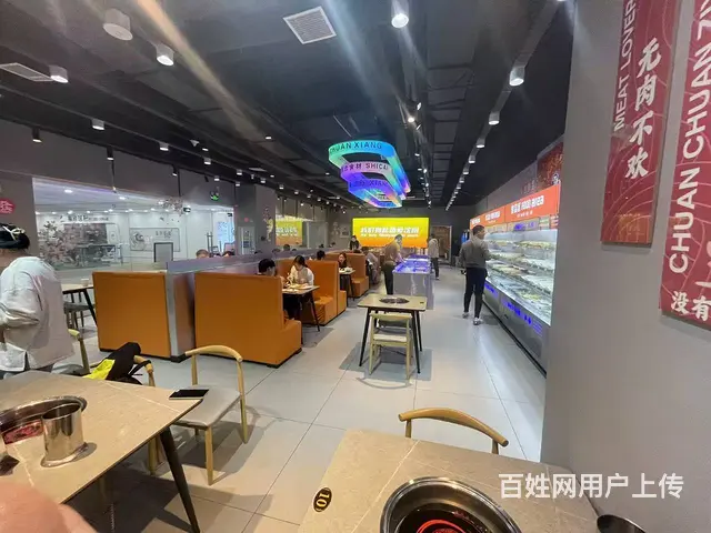 沈辽路万达旺地精装品牌串串香出兑 - 图片 6