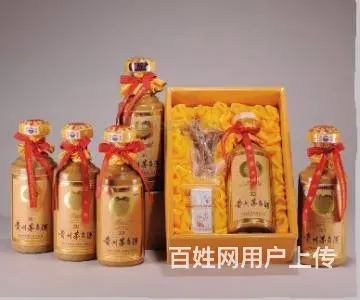 襄阳烟酒回收礼品回收名片，襄阳回收烟酒市县上门回收 - 图片 3