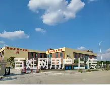 川味麻辣香锅干锅调料贴牌 连锁香锅调料代加工厂家 - 图片 4