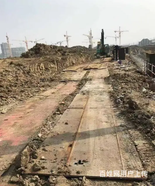 枣庄钢板联系电话 - 图片 2