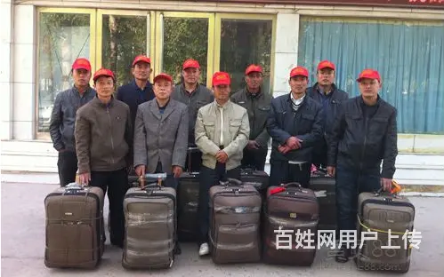 出国打工 月薪3万（保签）欧洲 澳大利亚厨师司机 - 图片 2