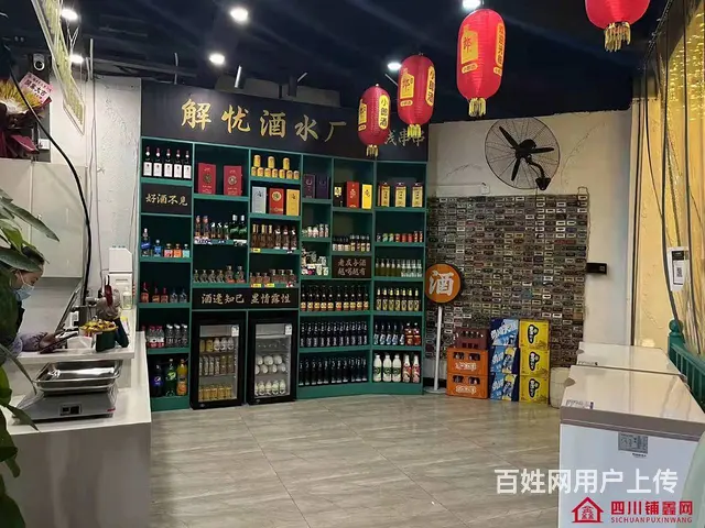 （四川铺鑫网）巴州区王府景旁350㎡串串店转让 - 图片 4