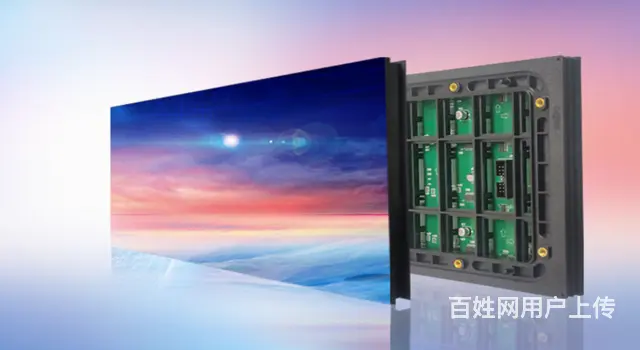 苏州卓尼PC耐力板之LED显示屏、规格可定制 - 图片 10