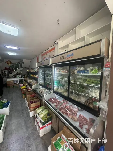 【搞定了！】南岗 保健路 生鲜超市出兑 粮油肉铺转让 - 图片 9