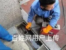 金湾红旗管道疏通清洗电话 下水道疏通 多年经验丰富 - 图片 3