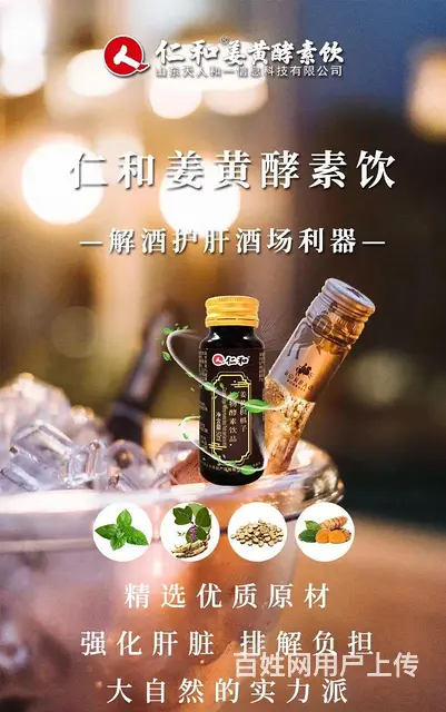 项目代理权 - 图片 5