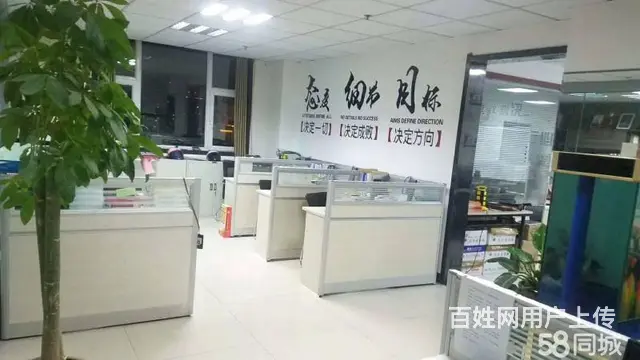 降低运营成本挖掘企业价值提高办公效率 - 图片 12