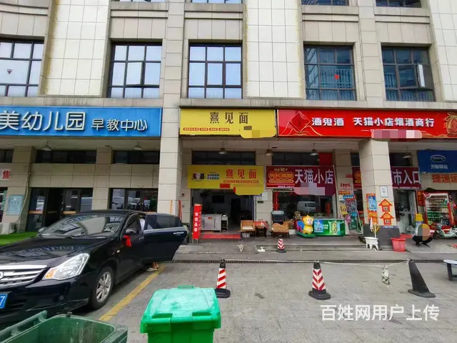 长沙县湘绣路临街餐馆转让（可增加外卖）9670 - 图片 7