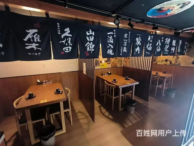 B个人一京龙美湖餐厅对外转让 - 图片 6