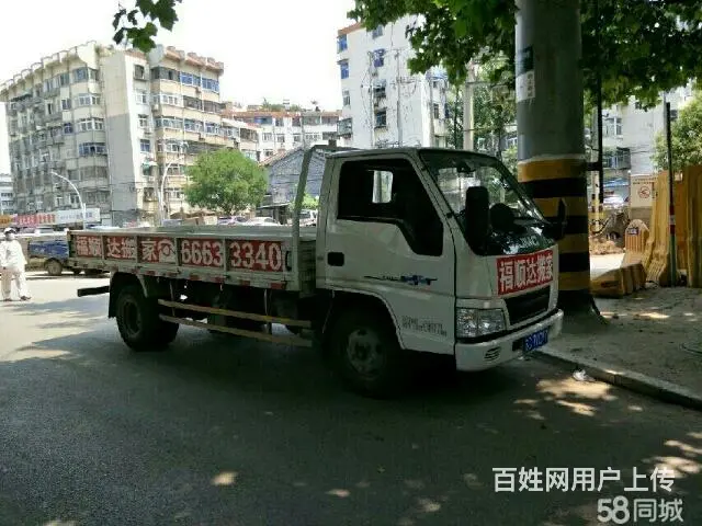 空车配送，市区倒短，货车面包车带驾驶员出租 - 图片 6