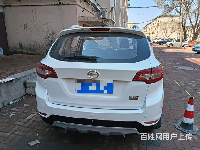 陆风X5 2013款 2.0T 手动 两驱创行版 - 图片 6