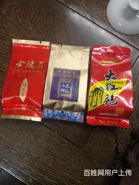 自产正宗茶叶价格公道物价廉美货到满意在付款 - 图片 7
