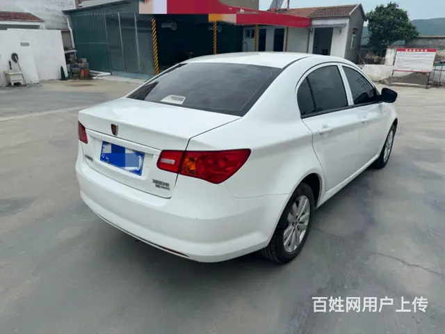 荣威350 2015款 1.5 手动 豪华天窗版 - 图片 5