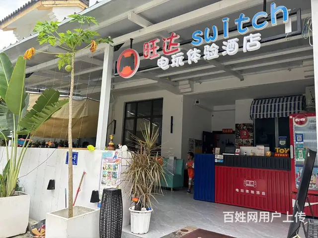 （51旺铺推荐）海棠湾龙海风情小镇35平奶茶店出租 - 图片 2