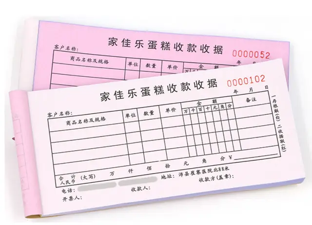 九江海报设计平面广告画册宣传册折页菜单封面印刷 - 图片 4