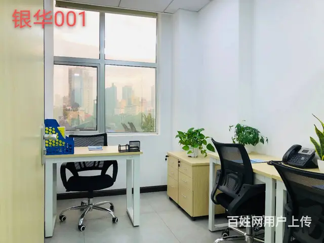 账务整理：财务乱账、旧账整理,清理乱账，呆账，旧账 - 图片 2