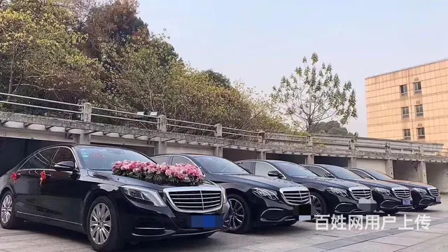 张家港哪里可以租婚车？奔驰婚车 宝马婚车... - 图片 2