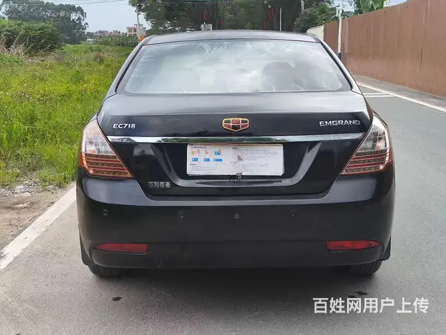吉利 远景 2012款 1.5 手动 CVVT 标准型 - 图片 6